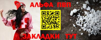 гидра Нягань
