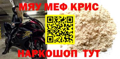 трава Обь