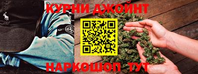 трава Обь