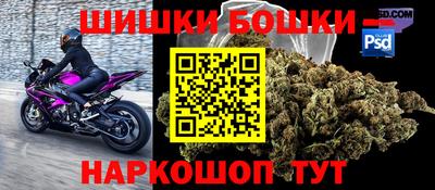 гидра Нягань