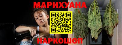 трава Обь