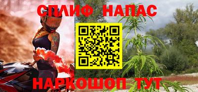 трава Обь
