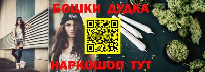 амф Обнинск