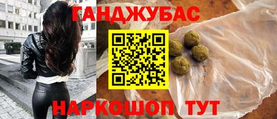трава Обь