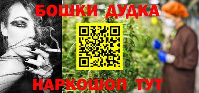 трава Обь