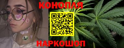 амф Обнинск