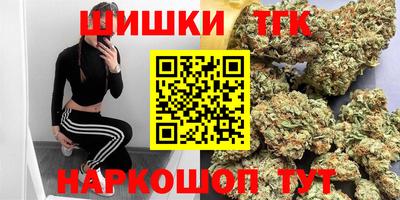 амф Обнинск