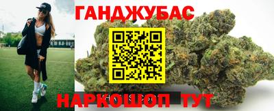 гидра Нягань