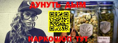 гидра Нягань