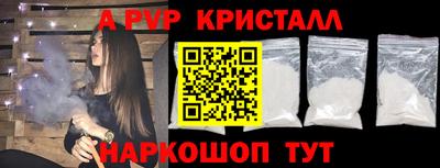 гидра Нягань
