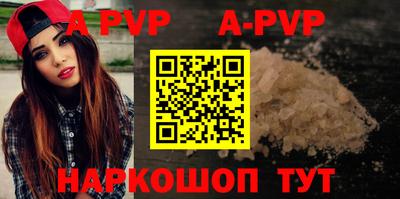 гидра Нягань