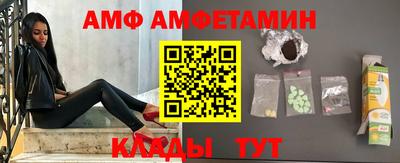 гидра Нягань