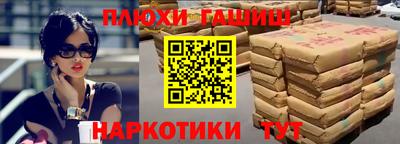 амф Обнинск