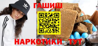 амф Обнинск