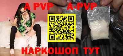 гидра Нягань