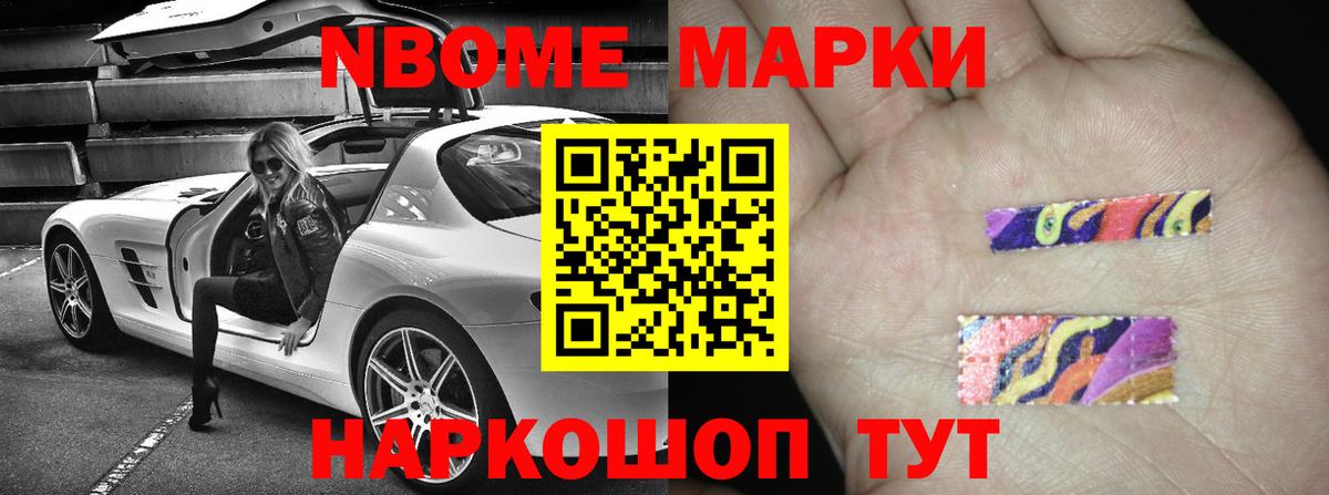 Реутов  Лсд 25 экстази  Вход с VPN  гидра вход  LSD-25 экстази кислота  ЛСД экстази кислота 