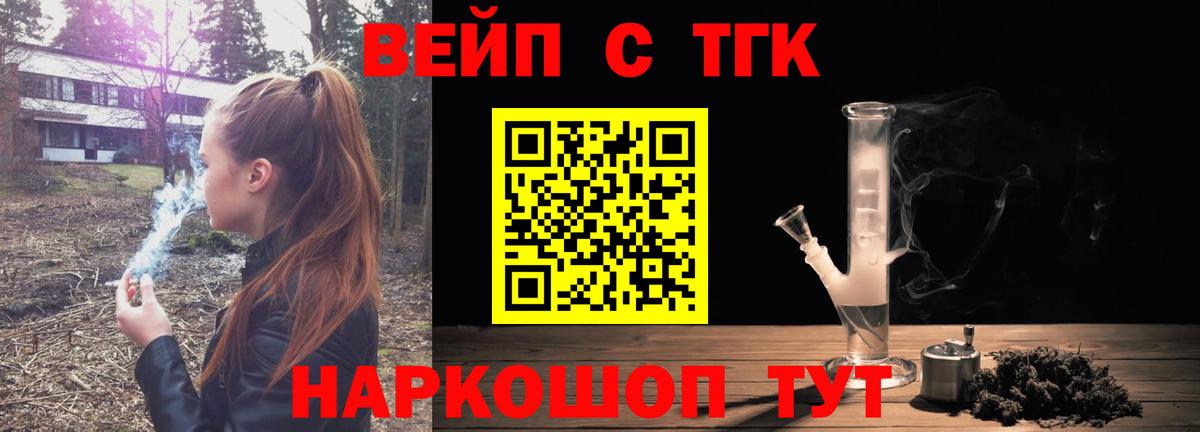 Alpha PVP Реутов